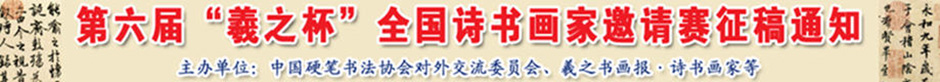 【此广告位五万元每年】